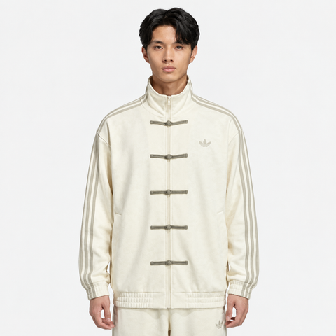 White CNY Jacket Premium Suede | Lightweight Streetwear CNY Bomber Jacket