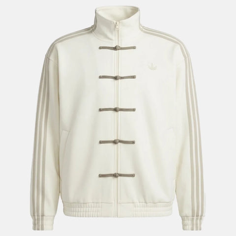 White CNY Jacket Premium Suede | Lightweight Streetwear CNY Bomber Jacket