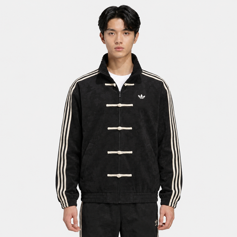 Black CNY Jacket for Men | Traditional Knot Design Chinese New Year Streetwear | Blckout